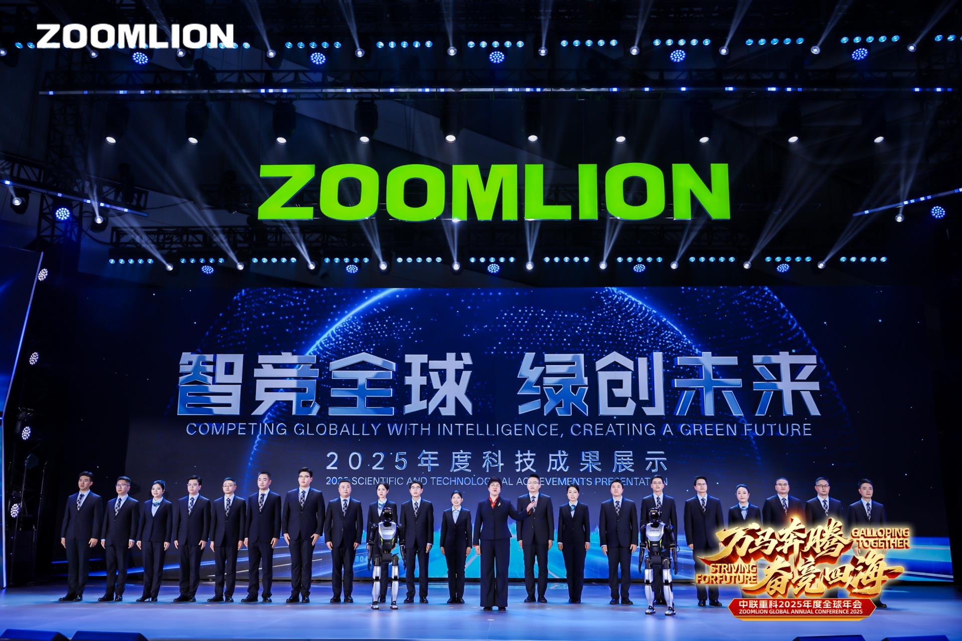 老子有钱lzyq88(中国)有限公司