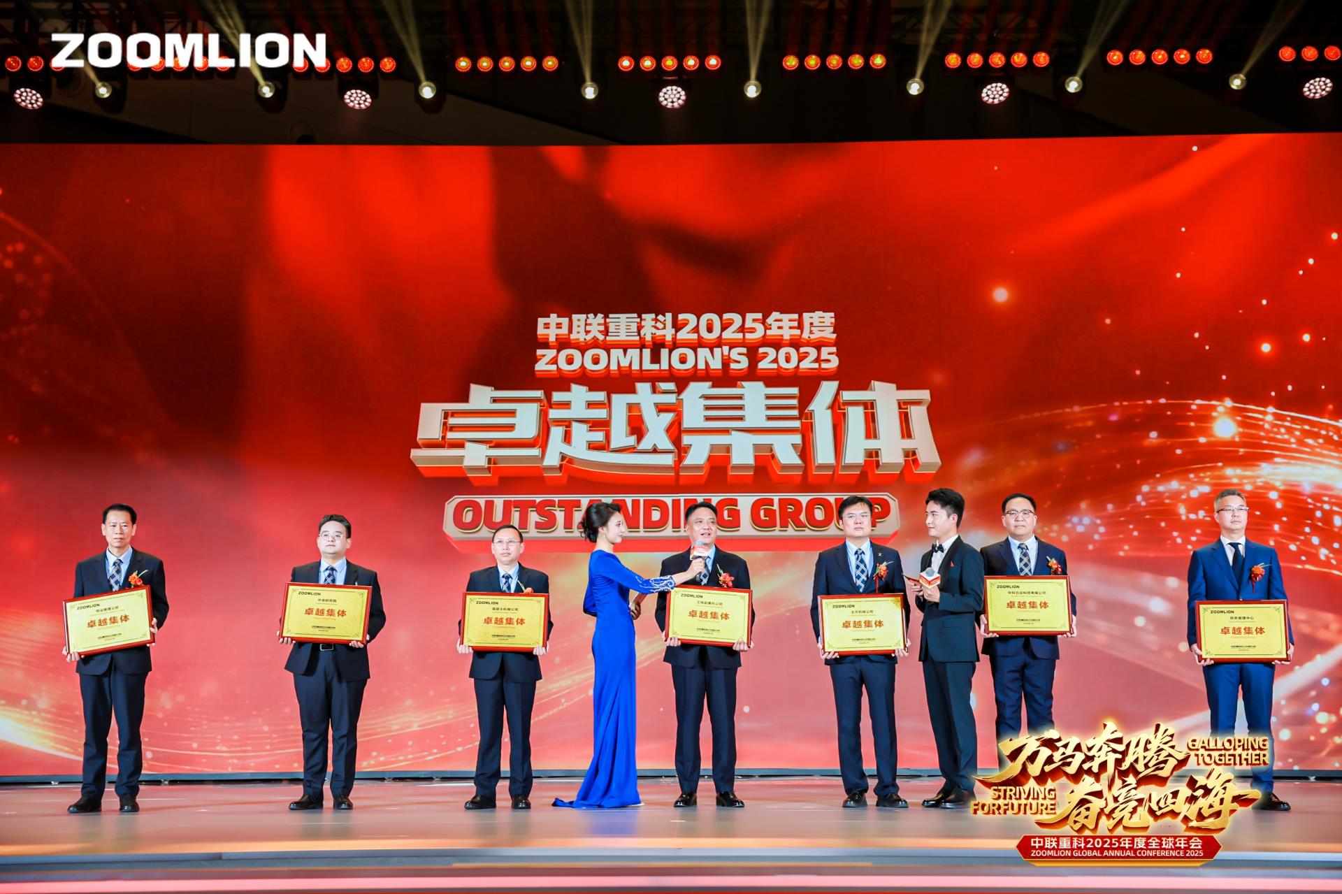 老子有钱lzyq88(中国)有限公司