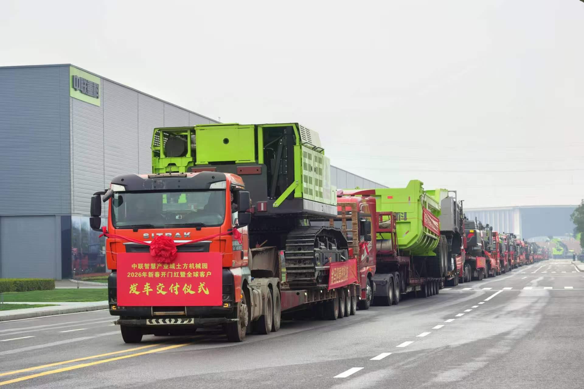 老子有钱lzyq88(中国)有限公司