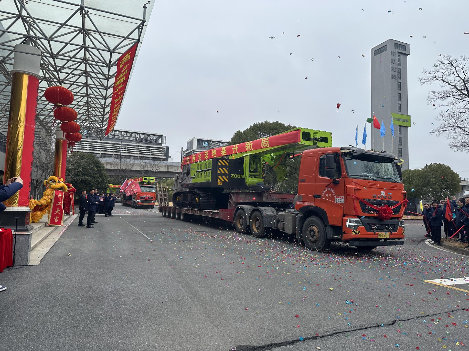 老子有钱lzyq88(中国)有限公司