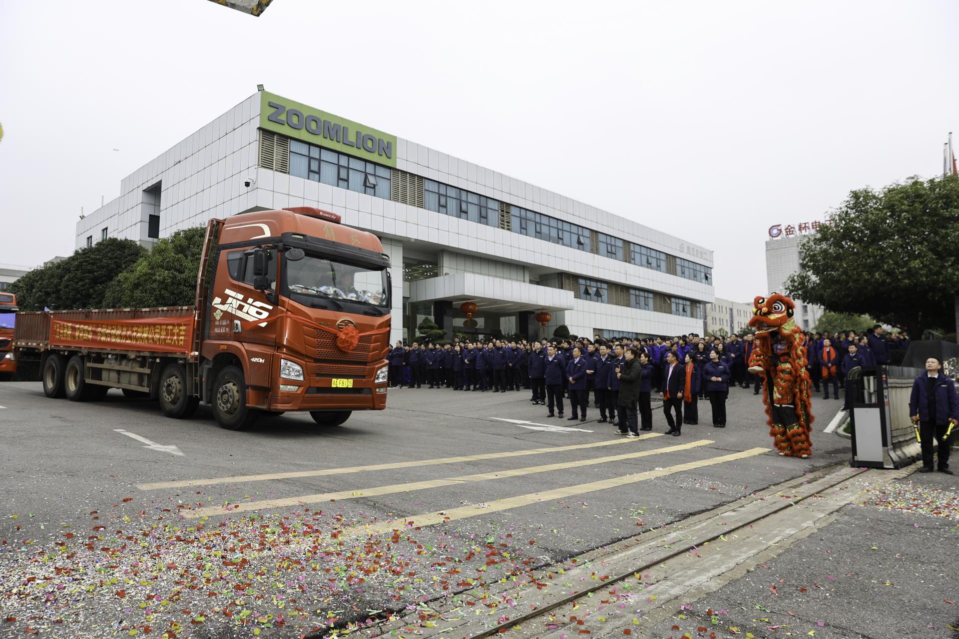 老子有钱lzyq88(中国)有限公司
