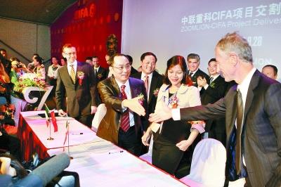 老子有钱lzyq88(中国)有限公司