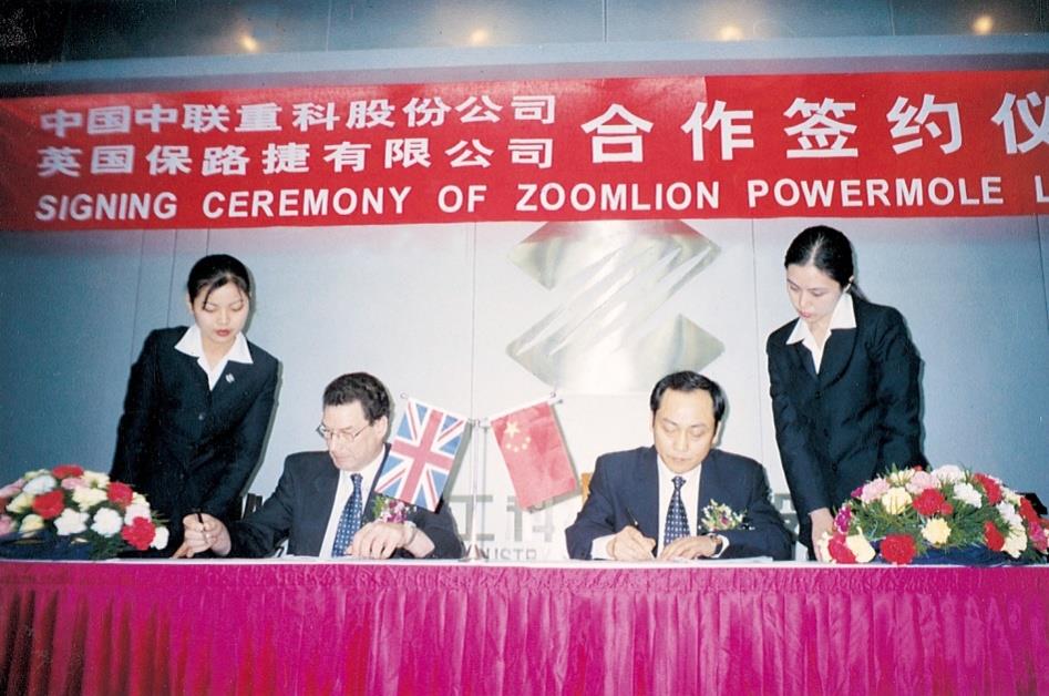 20150616193705_98299