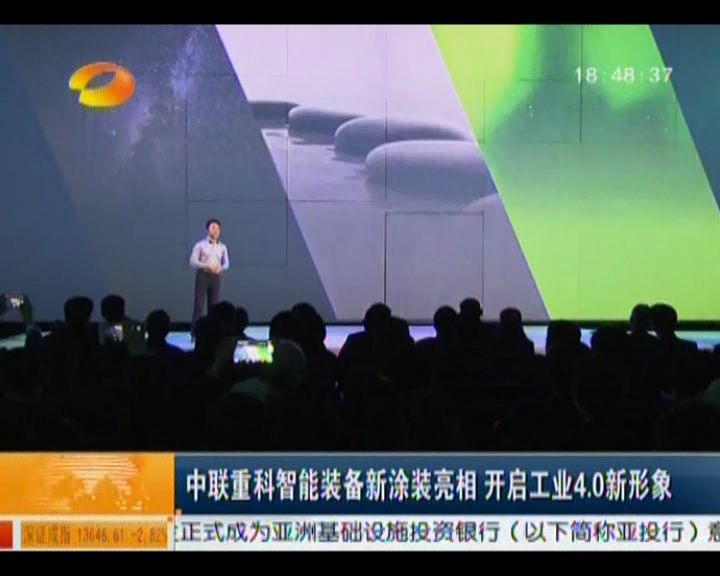 老子有钱lzyq88沉科