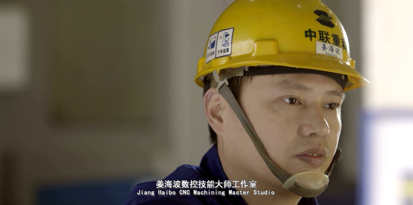 老子有钱lzyq88沉科