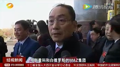 老子有钱lzyq88沉科