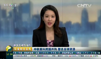 老子有钱lzyq88沉科