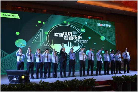 老子有钱lzyq88(中国)有限公司