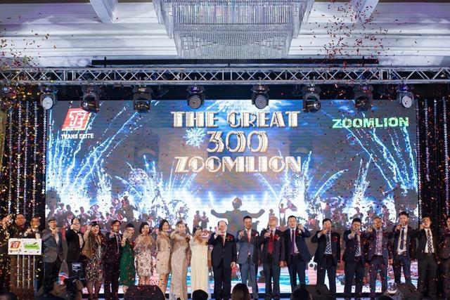 老子有钱lzyq88(中国)有限公司