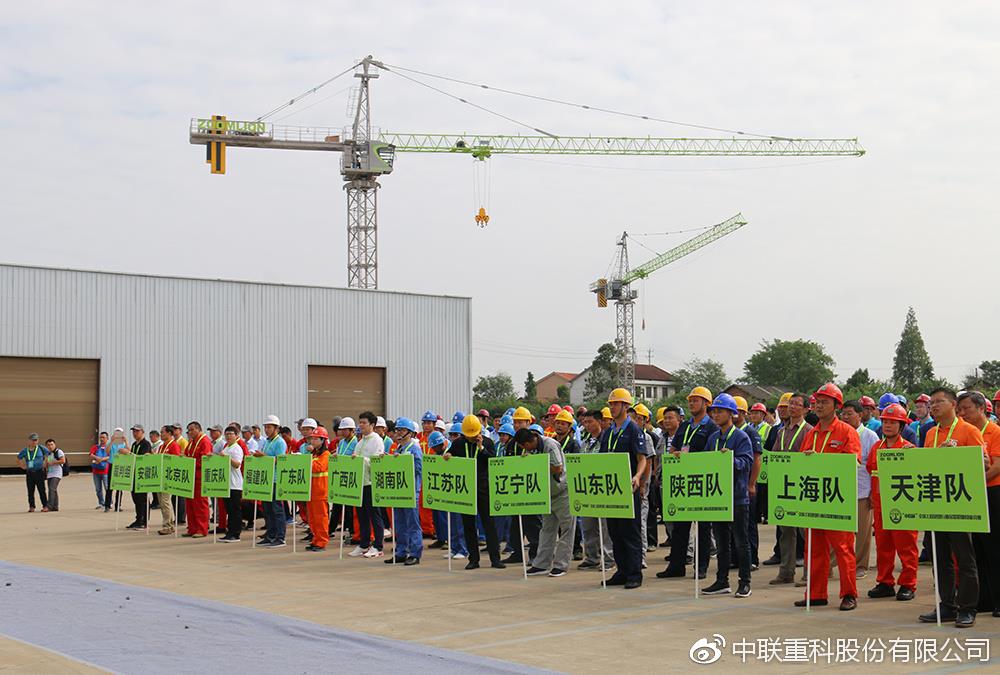 老子有钱lzyq88(中国)有限公司