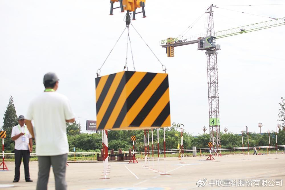 老子有钱lzyq88(中国)有限公司