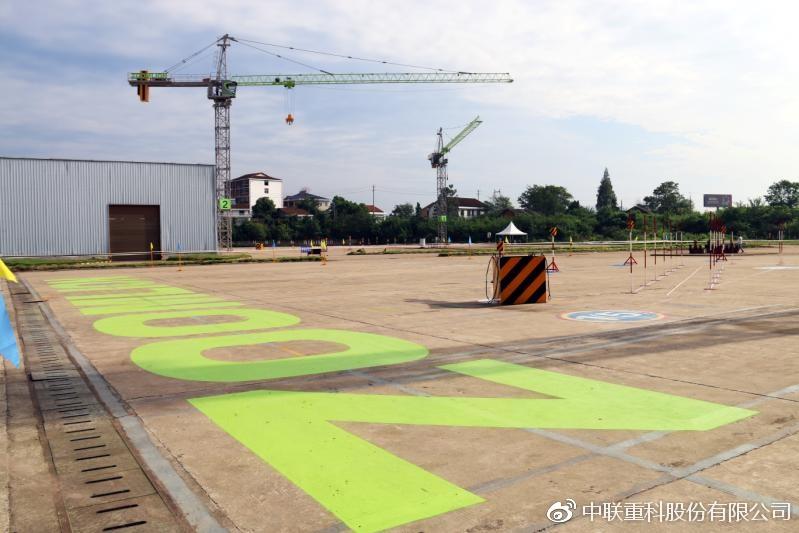 老子有钱lzyq88(中国)有限公司