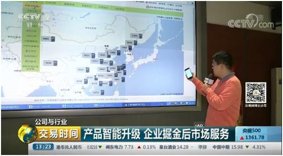 老子有钱lzyq88(中国)有限公司