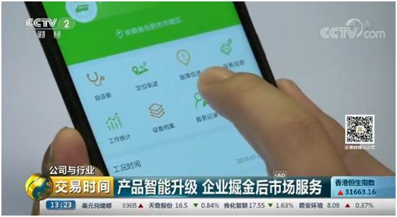 老子有钱lzyq88(中国)有限公司