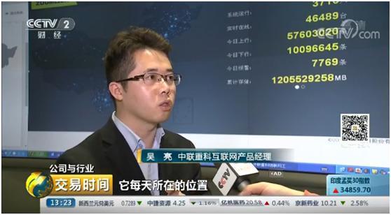 老子有钱lzyq88(中国)有限公司