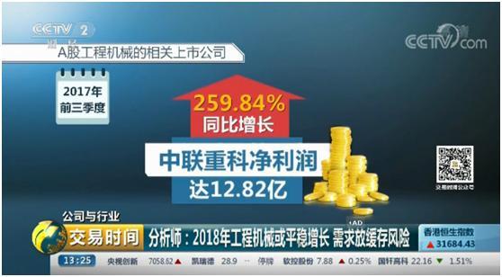 老子有钱lzyq88(中国)有限公司