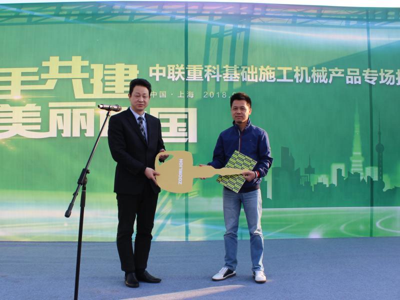 老子有钱lzyq88(中国)有限公司