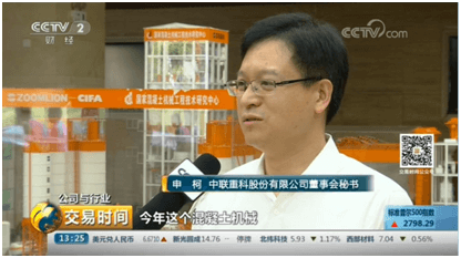 老子有钱lzyq88(中国)有限公司