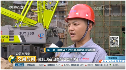 老子有钱lzyq88(中国)有限公司