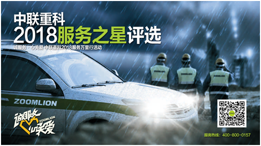 老子有钱lzyq88(中国)有限公司