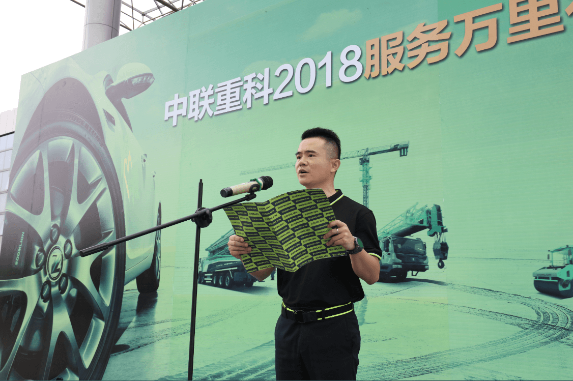 20180910100624_28847