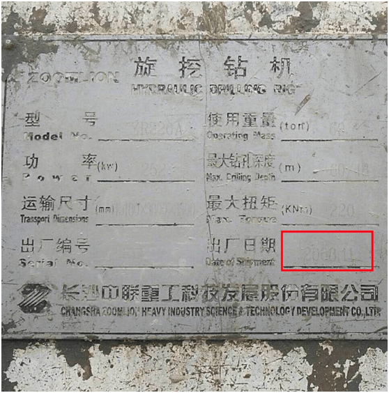 老子有钱lzyq88(中国)有限公司