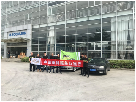 老子有钱lzyq88(中国)有限公司