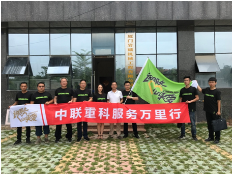 老子有钱lzyq88(中国)有限公司