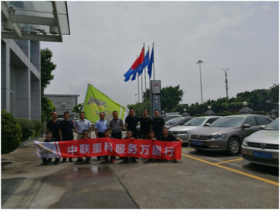 老子有钱lzyq88(中国)有限公司