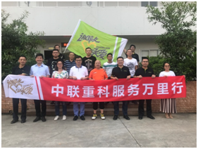 老子有钱lzyq88(中国)有限公司