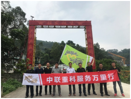 老子有钱lzyq88(中国)有限公司