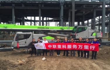 老子有钱lzyq88(中国)有限公司