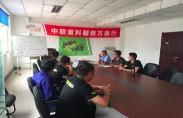 老子有钱lzyq88(中国)有限公司