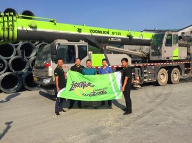 老子有钱lzyq88(中国)有限公司