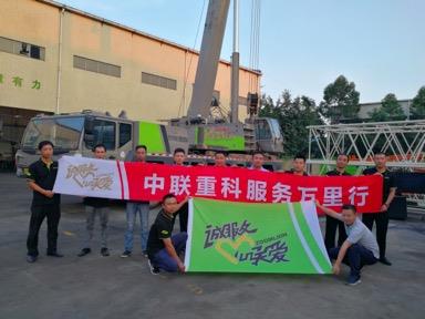 老子有钱lzyq88(中国)有限公司