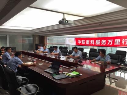 老子有钱lzyq88(中国)有限公司