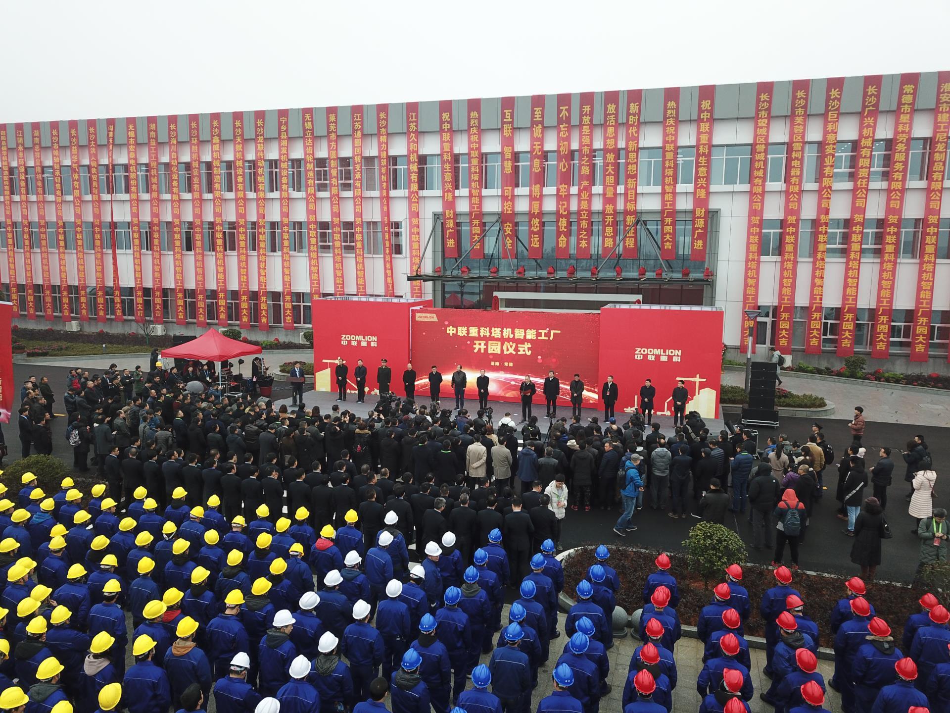 老子有钱lzyq88(中国)有限公司