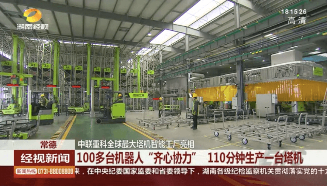 老子有钱lzyq88沉科