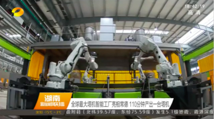 老子有钱lzyq88沉科