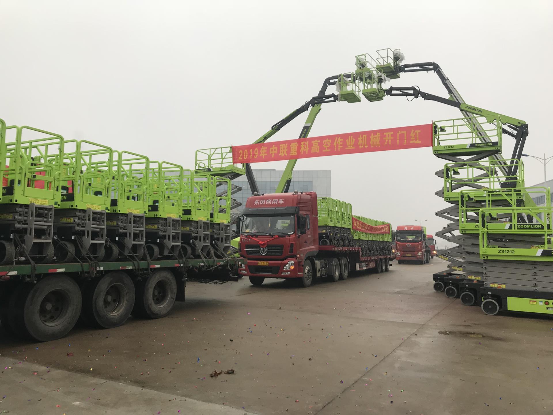 老子有钱lzyq88(中国)有限公司