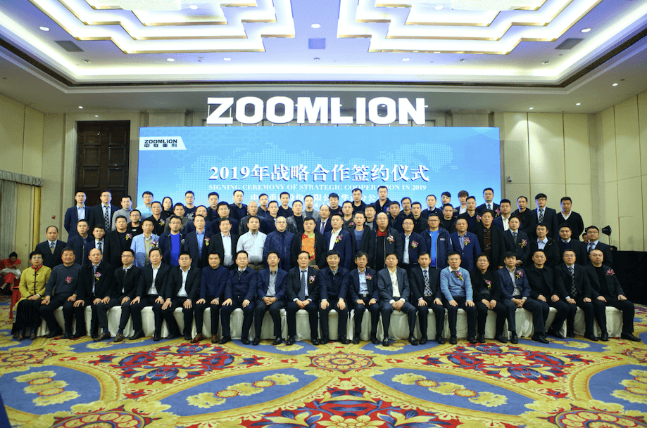 老子有钱lzyq88(中国)有限公司