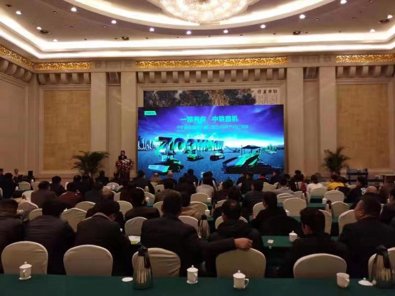 老子有钱lzyq88(中国)有限公司