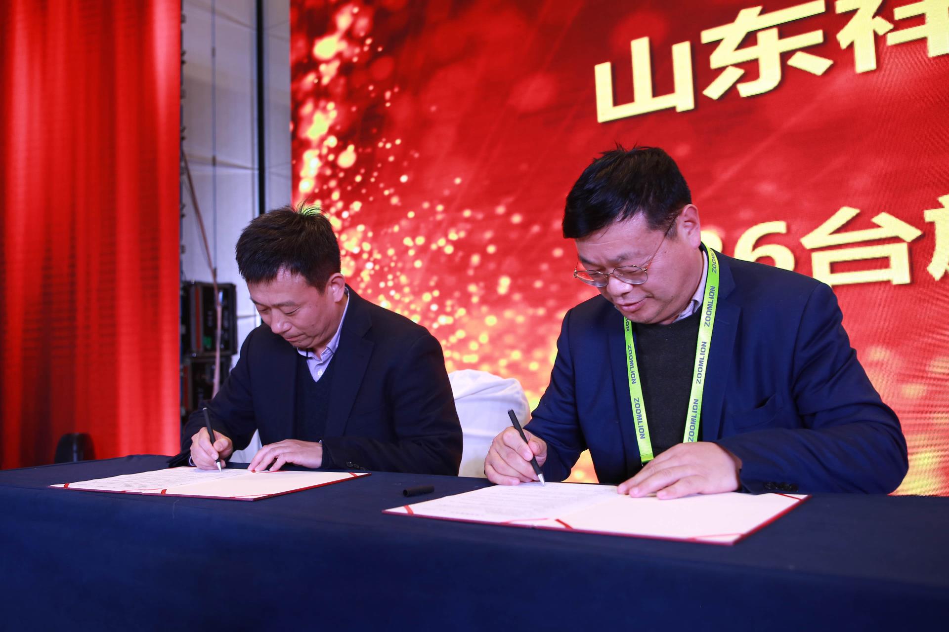 老子有钱lzyq88(中国)有限公司