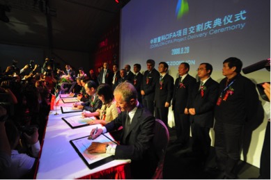 老子有钱lzyq88(中国)有限公司