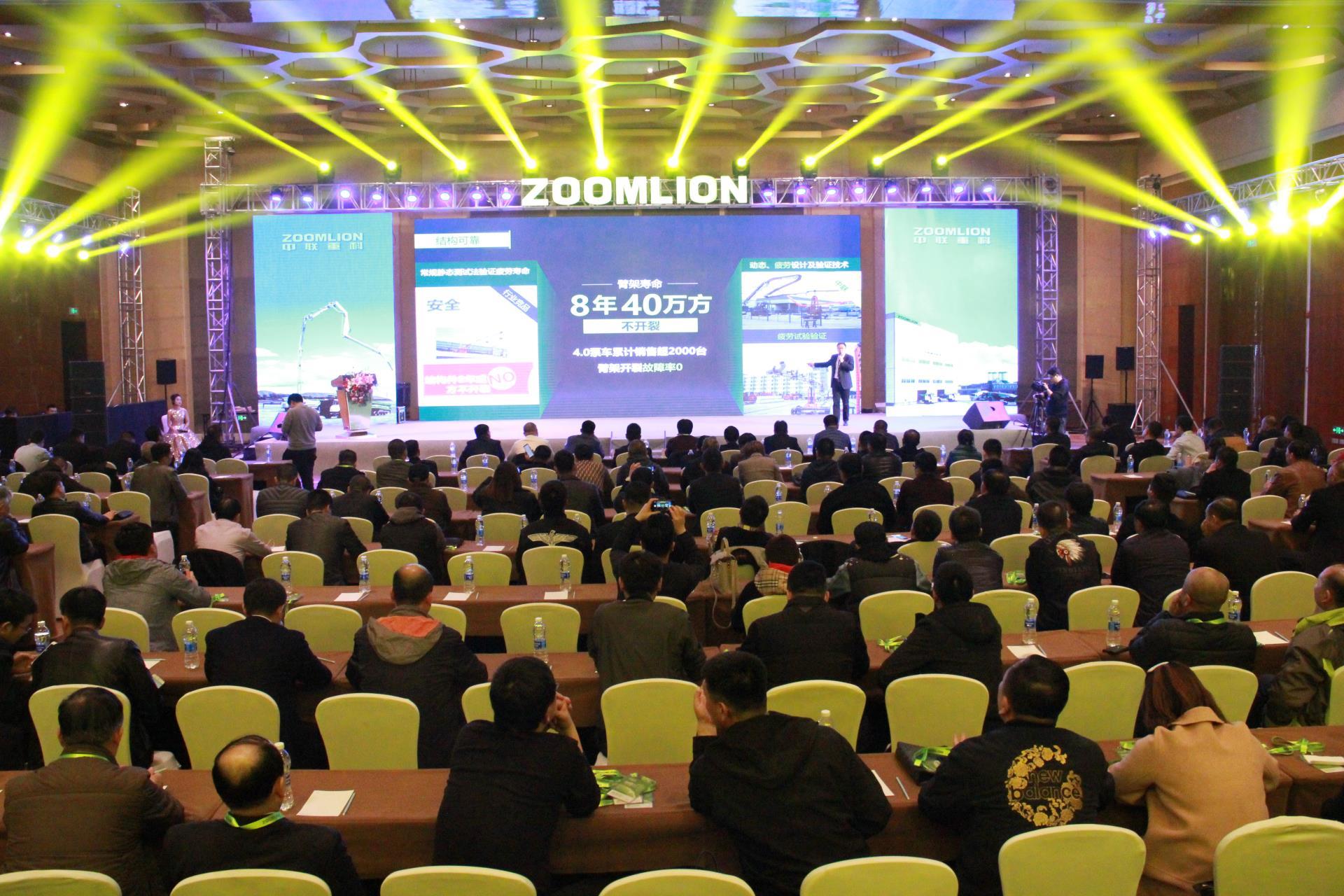 老子有钱lzyq88(中国)有限公司