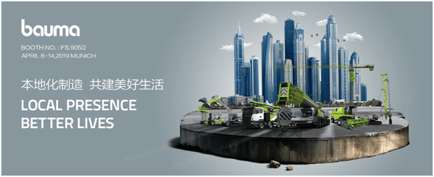 20190408171838_23971