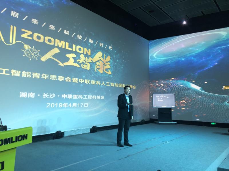 老子有钱lzyq88(中国)有限公司