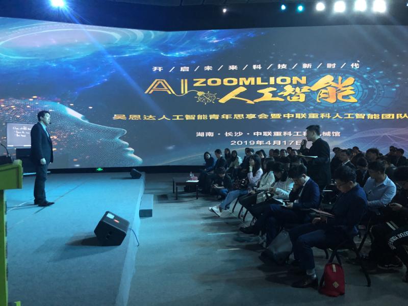 老子有钱lzyq88(中国)有限公司