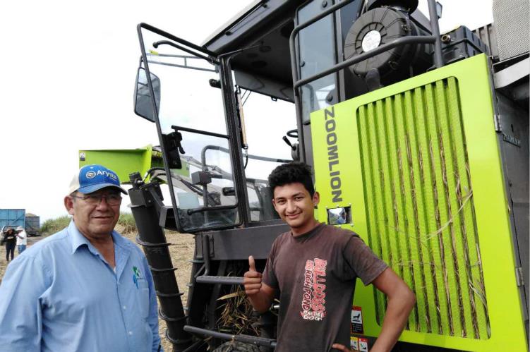 老子有钱lzyq88(中国)有限公司