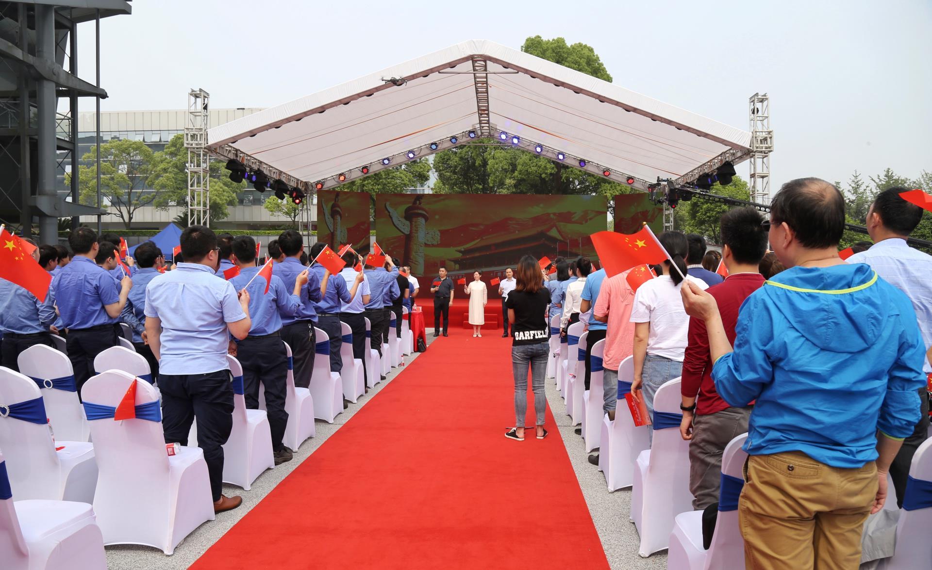 老子有钱lzyq88(中国)有限公司